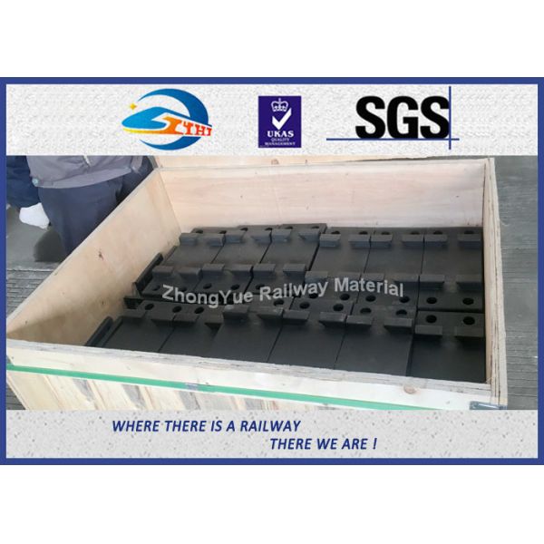High Tensile Steel Base Plate QT500-7 For Railway KPO / SKL Fastening System