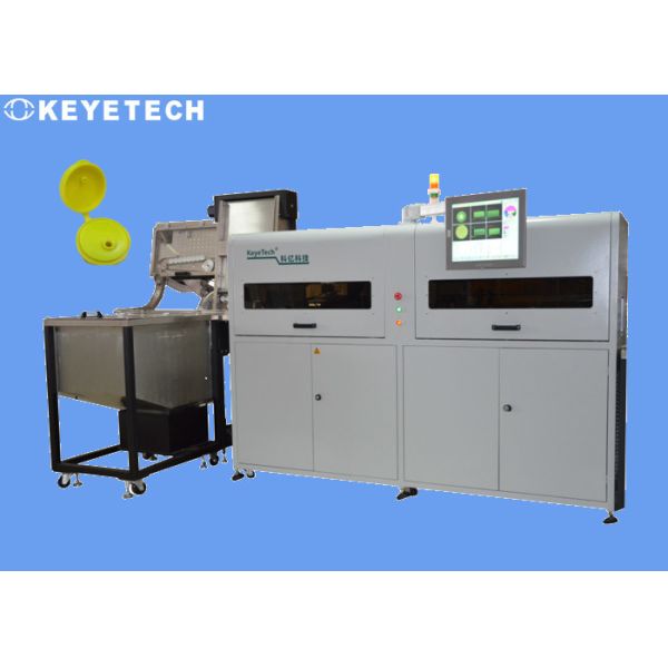 Buy Special Closure Lids Visual Inspection Machine With HD Industrial Cameras at wholesale prices