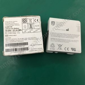 PHiliph IntelliVue X3 / MX100 Rechargeable Lithium Ion Battery 989803196521