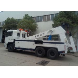 China Dongfeng Wrecker Truck 6*4 lifting capacity 55 ton on sale