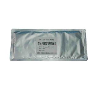 G019 White gelatin footprint lifter