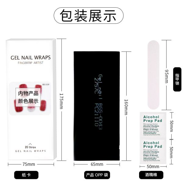 OEM ODM Nail Paint Solid Color Strips with Designs Custom Semi Cured Gel Polish Wraps