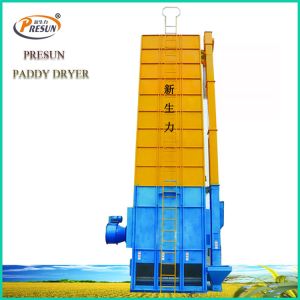 Harvest machine paddy dryer machine automatic drying machine 20 tons capacity