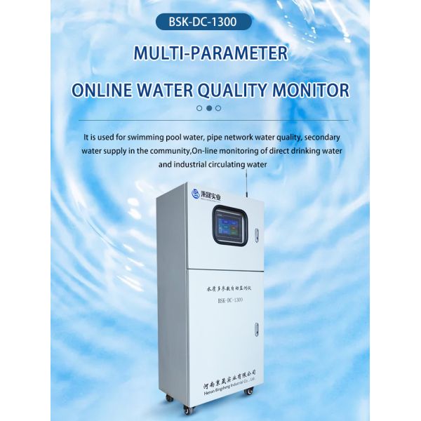 PH ORP EC TDS Salinity DO FCL Turbidity Analyzer for Monitoring of Swimming Pool Water