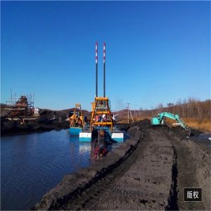 400m3/H Solid Sand Dredging Equipment Depth 11m