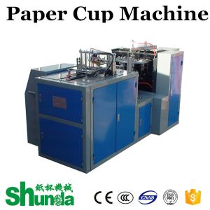 Automatical Coffee Paper Cup Making Machine With Oil Lubrication System For 2oz-