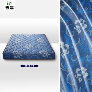 2.1m-2.25m Mattress Knitted Fabric