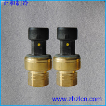 Quality Special Offer Carrier Refrigeration Spare Parts HK05YZ007 Pressure Tranducer for sale