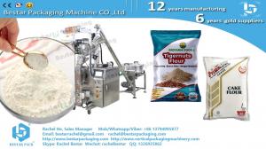 China 250G cake powder cake flour pouch packaging machine BSTV-160F on sale