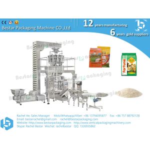 250g rice pouch automatic weighing and packing machine BSTV-450BZ