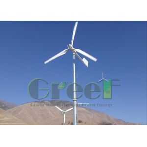 5kw Electric Low Start Up Solar Hybrid High Windmill Pitch Control Wind Turbine
