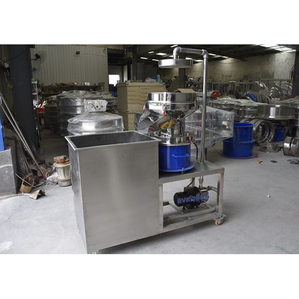 B Series Food Grade Fruit Juice 450 Type Vibrating Filter Sieve 304 Stainless Steel