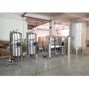 3000L/H Mineral Water Treatment Equipment Food Industry Desalination