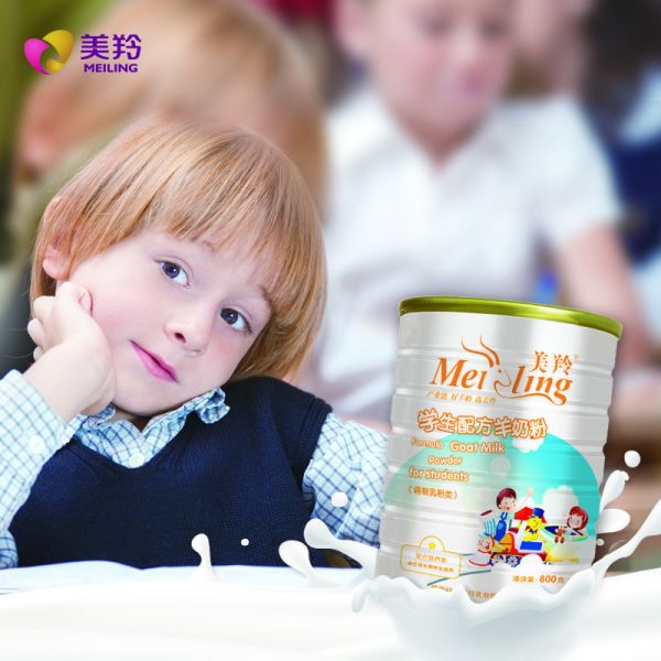 Buy Milky White 800g/Tin Student Formula Goat Milk Powder at wholesale prices