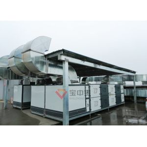 China 20000M3 H VOC Treatment System Photooxygen Environmental Protection on sale