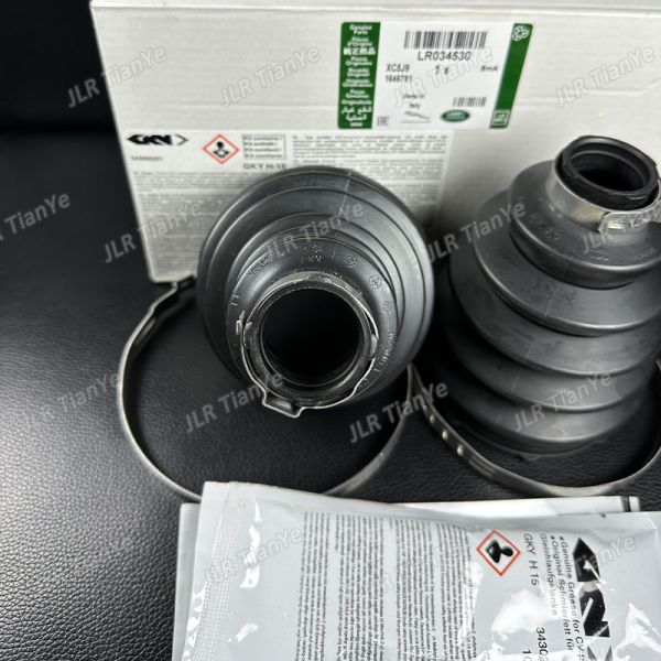 Range Rover Front Axle Dust Boot Front Universal Joint Dust Boot LR034530