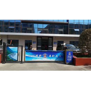 Auto Swing Turnstile Barrier Gate Motor For Indoor Outdoor Access Control System