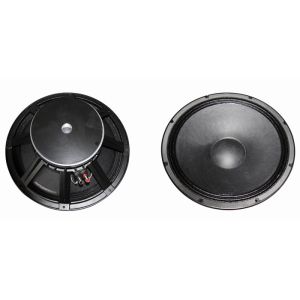 Professional Nightclub Sound Equipment Good Sound For Disco 8ohm