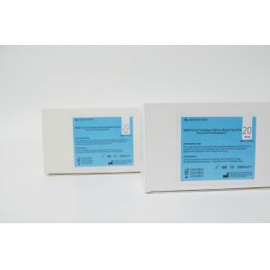 CE MSDS SARS-CoV-2 Saliva Antigen Test Kit High Accuracy Art Test Kit