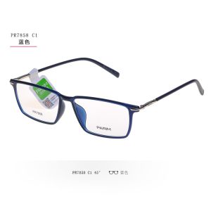 Traditional Fashion Parim Eyeglasses Frames For Both Men And Women