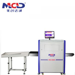 MCD X Ray Inspection Machine for Scanning Baggage at train station airport 5030