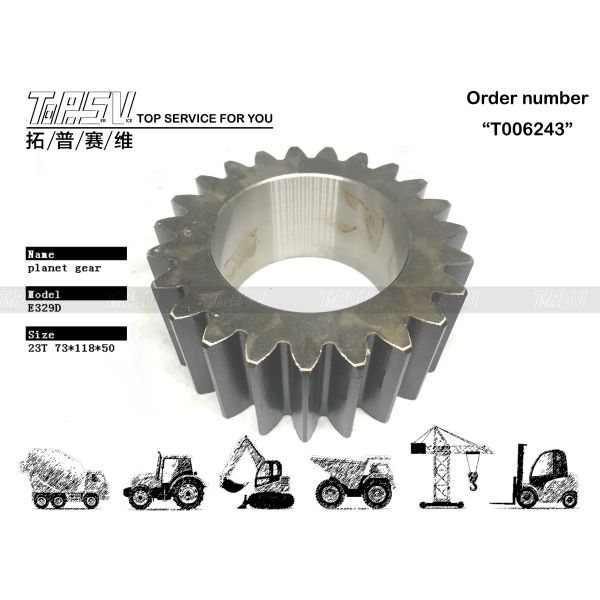 169-5593 E325C Excavator Travel 3 Stage Planetary Gear with View Image Tooth