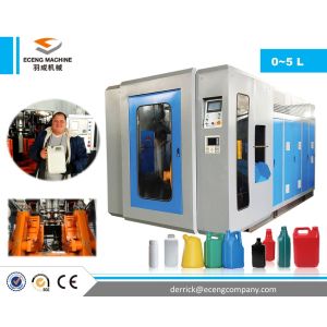 220V Fully Automatic Blow Moulding Machine With Intelligent Lubricant System