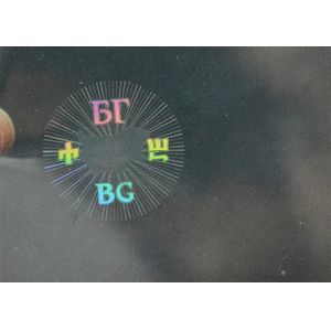 Clear Hologram Destructible Asset Labels , Film Overlay Custom Eggshell Stickers