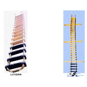 Marine Boarding Ladder,Lifesaving Ladder telescoping Boarding Ladder