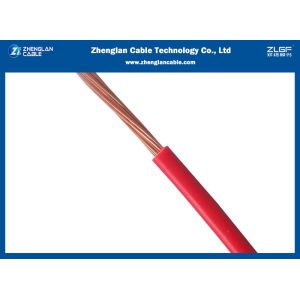 300/500v Low Smoke Zero Halogen Cable , Flame Retardant Single Core Non Sheathed