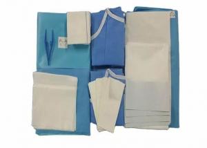 Quality Disposable Surgical Packs Sterilized Surgical Drape Delivery Pack for sale