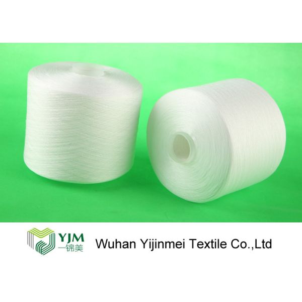 Buy Z Twist White Dyed Virgin Spun Polyester Yarn For Sewing / Knitting / Weaving at wholesale prices