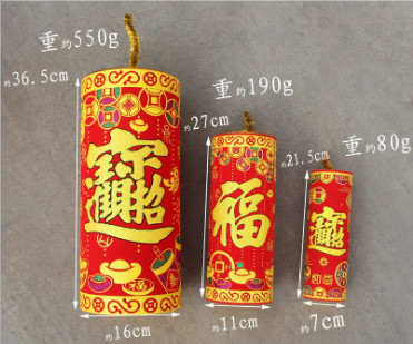 Spring Festival decoration firecracker firecracker window decoration piece for the New Year's New Year indoor decoration