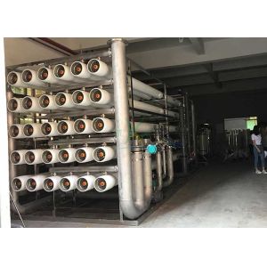 Manual Waste Water Treatment Plant 180TPH For Hotel , Boat , Industrial
