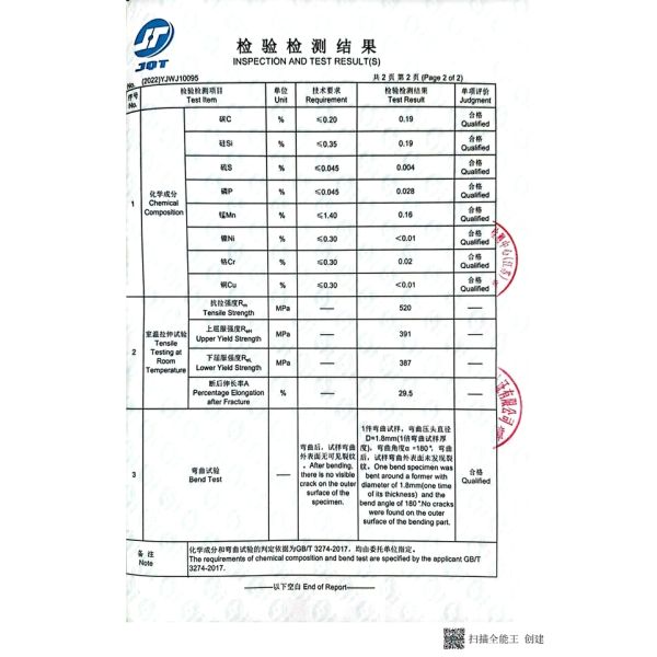 Flat Cement Aluminum Solar Panel Mounting System 45 Degree Ground MGAS-II