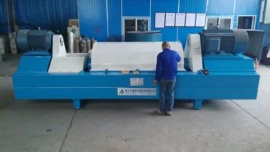 ATEX AND CE standard Industrial Decanter Centrifuge Horizontal Centrifugal