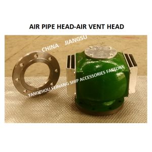 WATER TANK AIR PIPE HEAD, WATER TANK VENTILATION CAP, WATER TANK AIR CAP ES125QT