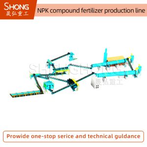 NPK Roller Press Granulation Line for High Granulation Rate, Uniform Particle