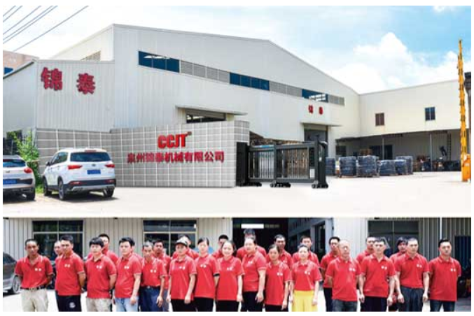 Quanzhou Jintai Machinery Co., Ltd.,