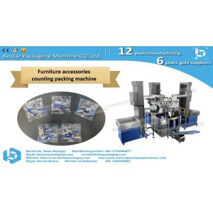Furniture accessories counting packing machine with automatic feeding elevator