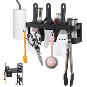 Organize Your BBQ Station with this Non-folding Rack BBQ Caddy and Paper Towel Holder