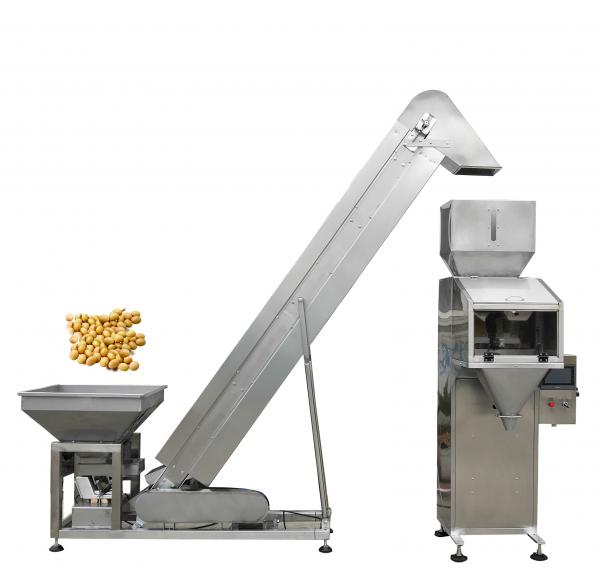 Buy Semi - Automatic Beans Granule Filling Machine 250W Electronic Measurement at wholesale prices