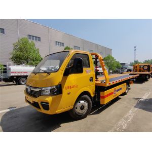 Dongfeng Price Wrecker Towing Truck Recovery Assistance Hydraulic Tow Truck
