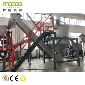 Plastic Washing Line PET Recycling Machine Shredder Crushing Machine