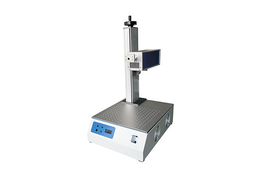 small 10/20/30w Portable Fiber Laser Engraving Machine with frame