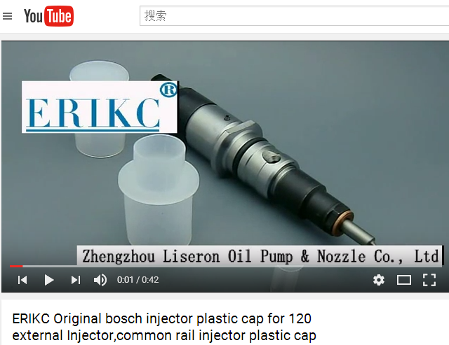 Original For BOS injector plastic cap for 120 external injector , common rail injector plastic flip spout cap E1021018