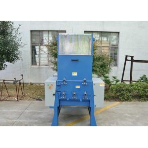 600r/Min Plastic Crusher Machine 22 Kw Power 200-280kg/H 18.5-22 Kg High Efficiency