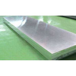 Aluminium heavy gauge plates, Alloy 3XXX/5XXX/6XXX/7XXX Thickness 12-260mm