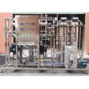 Industrial RO Water Treatment Plant / Commercial RO Water Systems