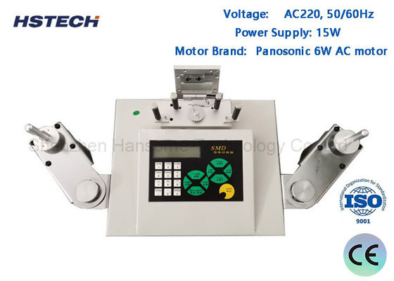 Infrared Sensor Missing Components Detection Dual Motor SMD Components Counter